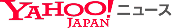 Yahoo!ニュース