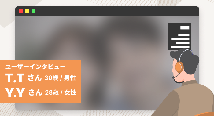 「心に、もうひとりの居場所を。」―既婚者フレンドとの出会いがくれた余白