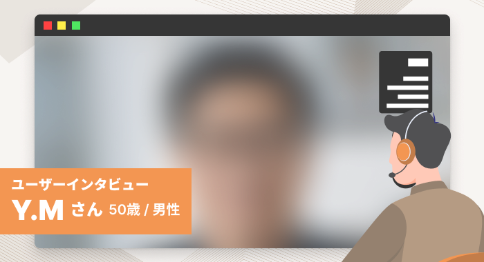 「恋を、また一から始めた。」──50代、家庭を壊さずに手に入れた“心の居場所”