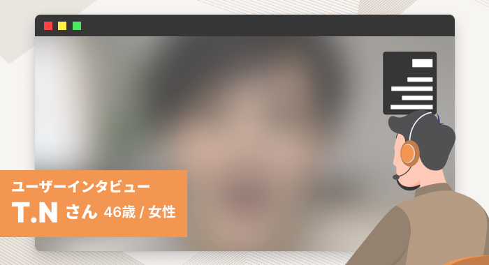 「寂しさの理由がわかった日」――46歳、夫のいない時間に見つけた“わたし”の居場所