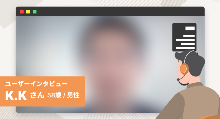 長年の孤独を越えて――既婚者クラブで見つけた小さな居場所