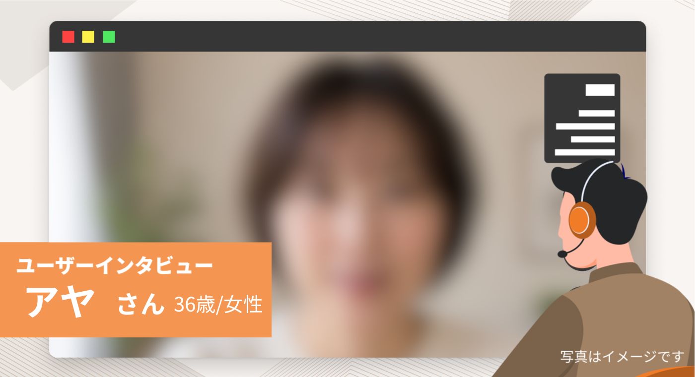 仕事・家事・育児で終わる毎日。新たな出会いが趣味でつながる楽しみを思い出させてくれた