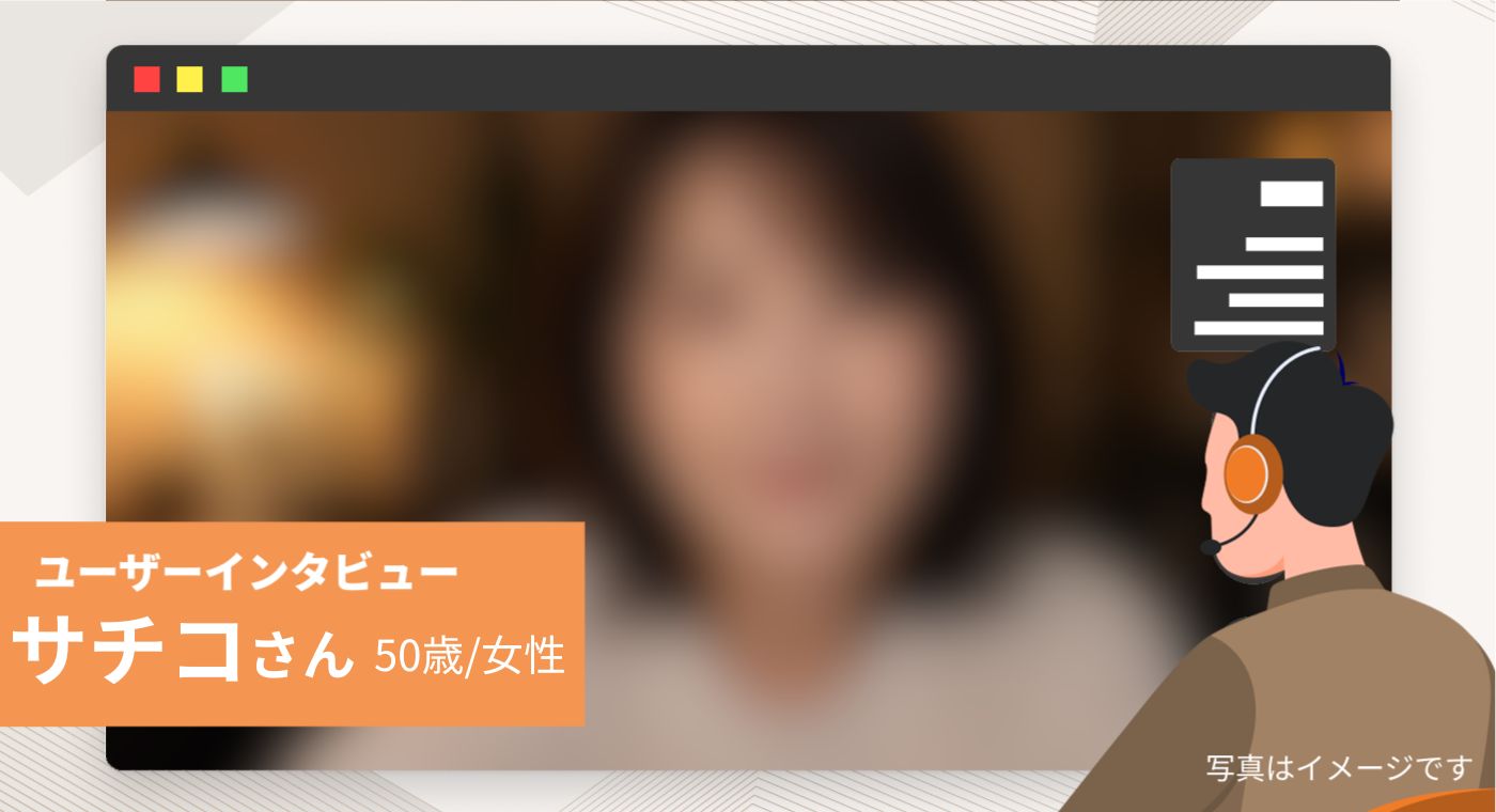 子どもが巣立ったあと、夫の隣にいるのがこんなに寂しいとは思わなかった